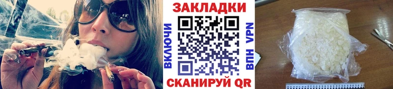 Магазины продажи наркотиков Лаишево ГАШИШ  КОКАИН  Alpha PVP  Меф 