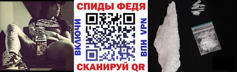 Amphetamine 98%  Лаишево 