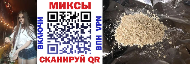 blacksprut ТОР  Лаишево  Бутират 1.4BDO  продажа наркотиков 