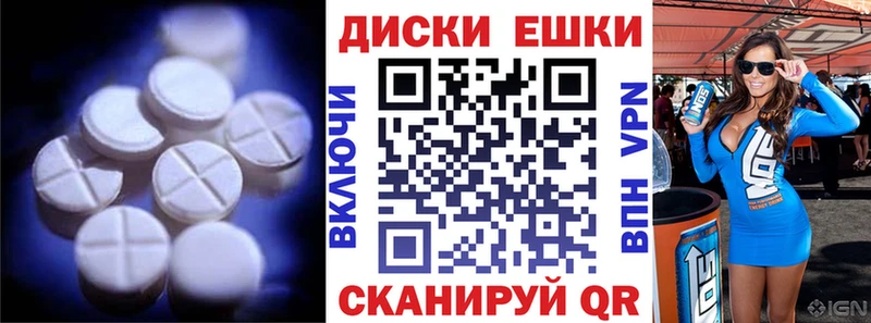 где купить наркоту  Лаишево  ОМГ ОМГ рабочий сайт  Экстази 250 мг 