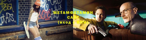 кокаин премиум Баксан
