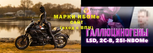 кокаин премиум Баксан