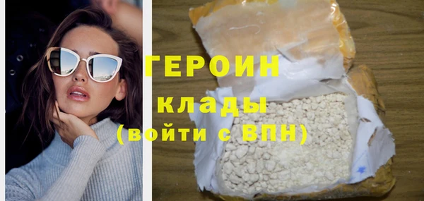 твердый Балахна