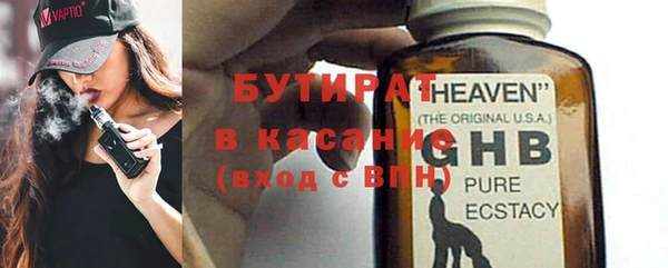 твердый Балахна