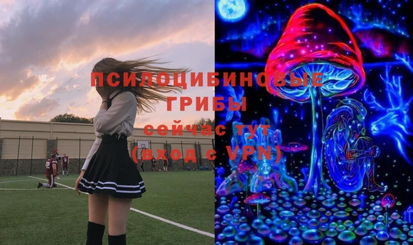 первитин Балабаново