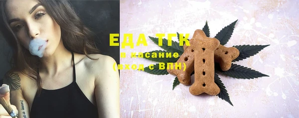 твердый Балахна