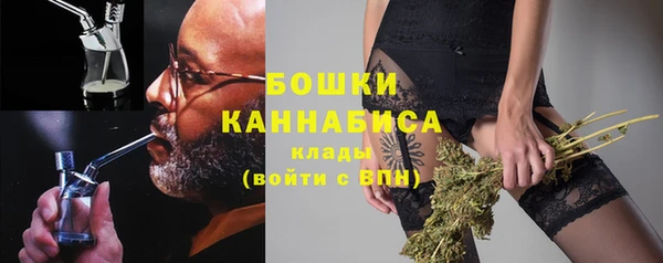 первитин Балабаново