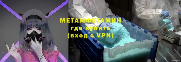 твердый Балахна
