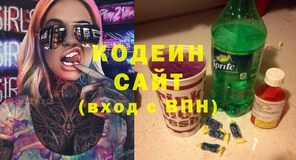 твердый Балахна