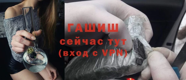 кокаин премиум Баксан