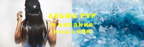 твердый Балахна