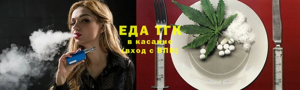 твердый Балахна