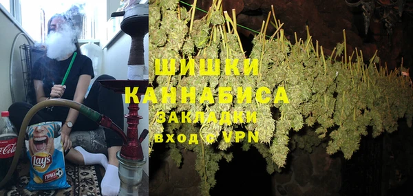 первитин Балабаново