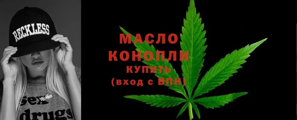 кокаин премиум Баксан
