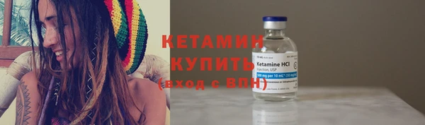 твердый Балахна