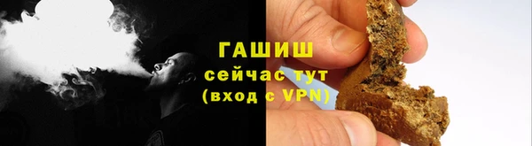 твердый Балахна