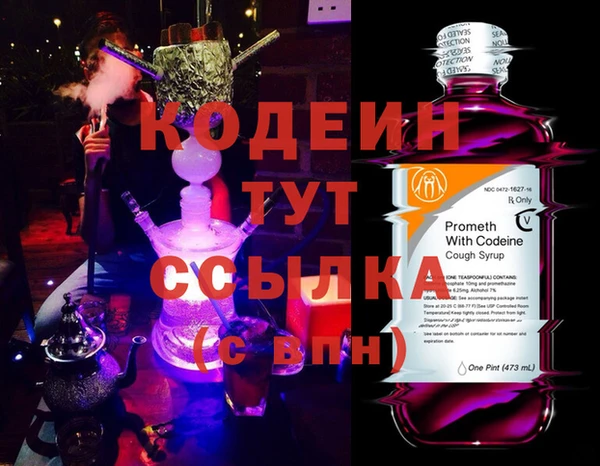 кокаин премиум Баксан
