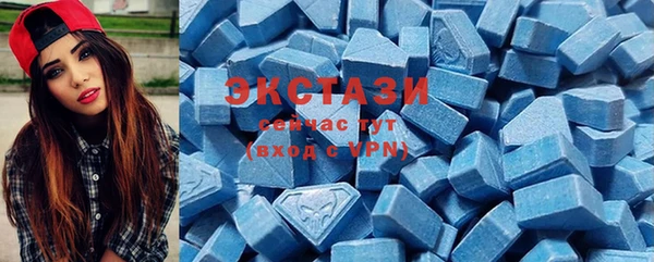 кокаин премиум Баксан