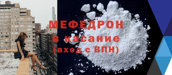 кокаин премиум Баксан