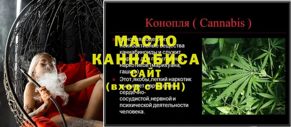 твердый Балахна