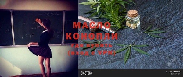 твердый Балахна