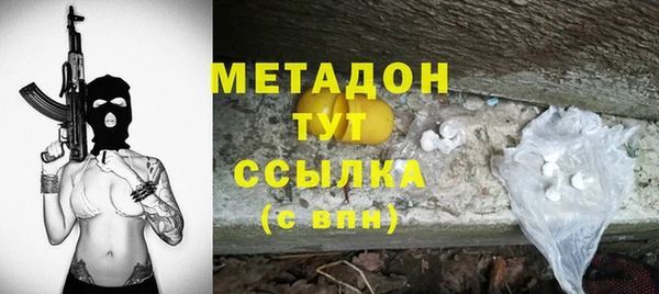 твердый Балахна