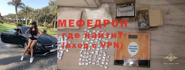 твердый Балахна