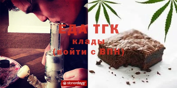 кокаин премиум Баксан