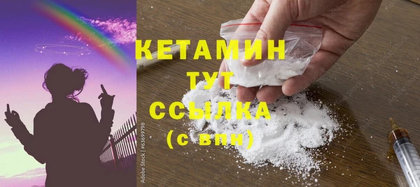 кокаин премиум Баксан