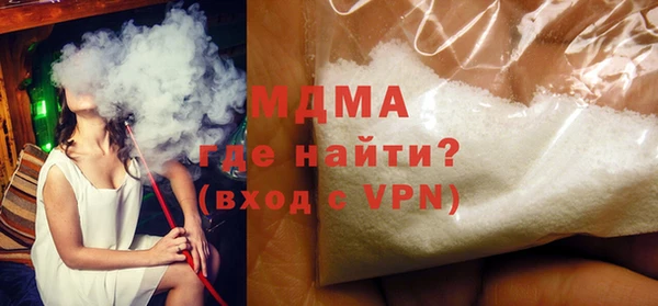 первитин Балабаново