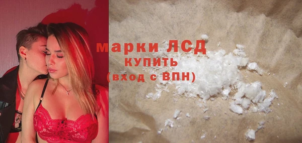 твердый Балахна