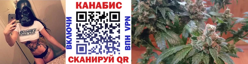 Шишки марихуана Bruce Banner  Лаишево 